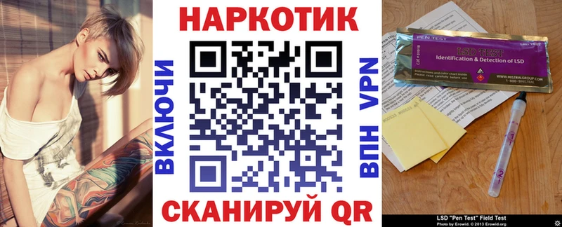 Купить наркотики Солигалич ГАШ  KRAKEN ССЫЛКА  Меф  АМФ  КОКАИН  Альфа ПВП 