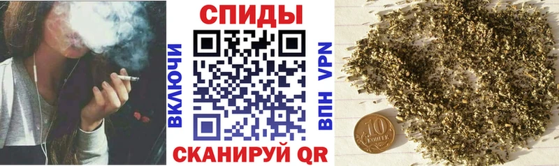 Бутират бутандиол  блэк спрут маркетплейс  Солигалич 