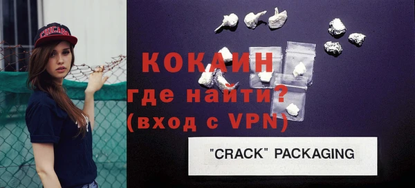 наркотики Гатчина