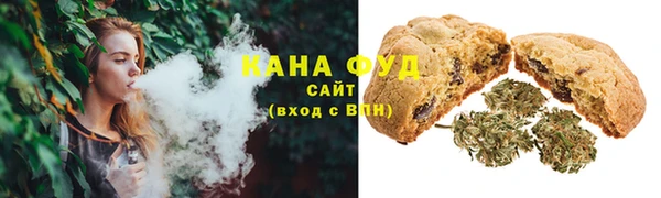 наркотики Гатчина