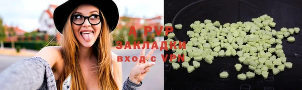 мефедрон Пестово