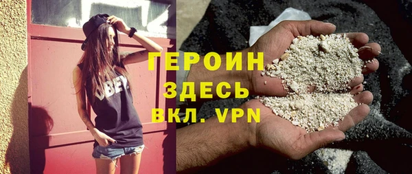 ALPHA-PVP Строитель