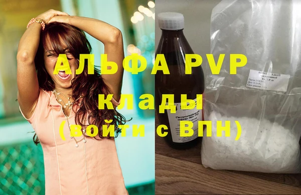 наркотики Гатчина