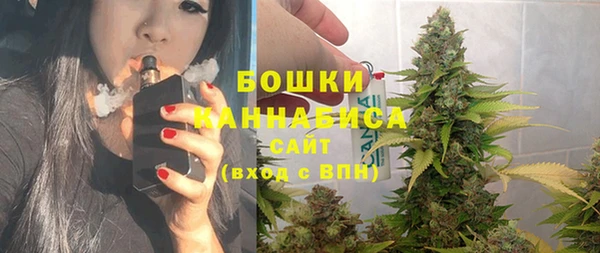 наркотики Гатчина