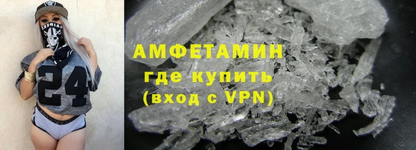 наркотики Гатчина
