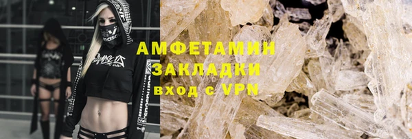 наркотики Гатчина