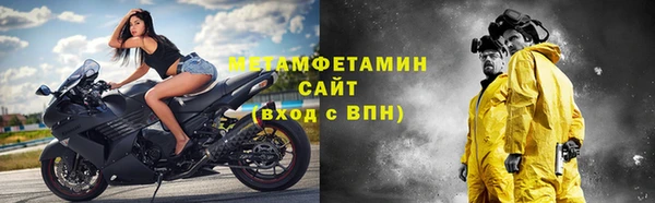 а пвп мука Галич