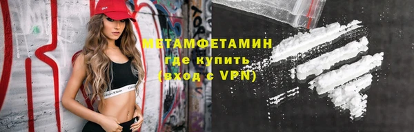 MDMA Ростов