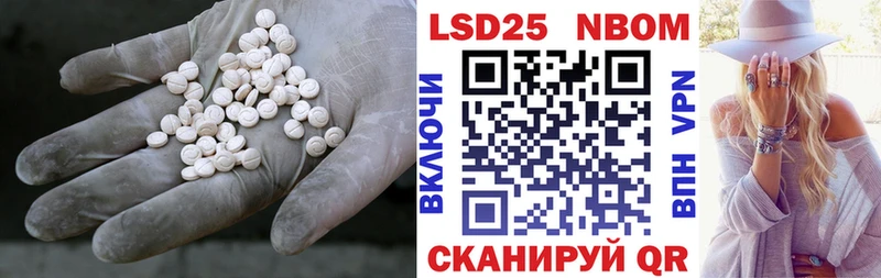 даркнет сайт  Солигалич  Лсд 25 экстази кислота 