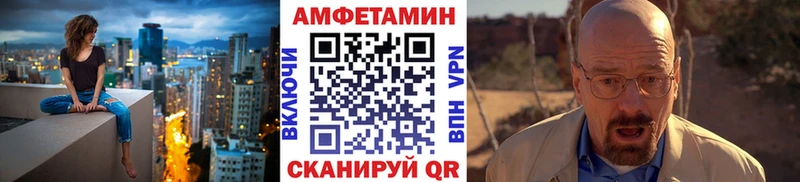 цена   МЕГА вход  МЕТАМФЕТАМИН кристалл  Солигалич 